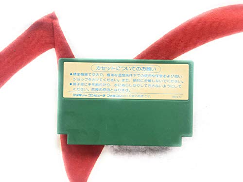 パリ・ダカール ラリー・スペシャルの関連画像1