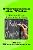 Capa de Formulas da Vida: Matematica Aplicada a Vida (Os Livros do Bispo Livro 4)