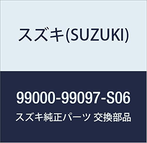 Amazon | SUZUKI(スズキ) 純正部品 ハスラー エンブレム [ゴールド] S
