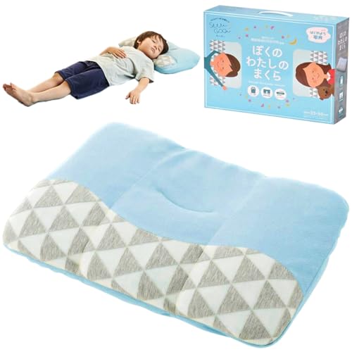 私の枕 西川リビング スーグー ぼくのわたしのまくら (枕) 価格比較