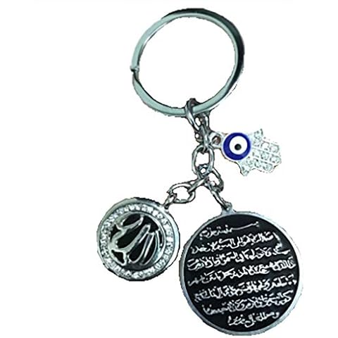 Islamic Imam Ali ISLAM Muslim Ayatul Kursi Keychain Allah Turkish Evil Eye Hamsa Hand Of Fatima Stainless Steel key Chain key Ring Cover