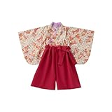 [make your day] [メイクユアデイ] ベビー服 袴 セット 上下セット 和装 フォーマル 男の子 女の子 お食い初め 100日お祝い 70-80 レッド