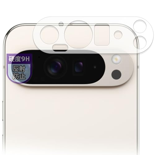 MotoMoto tB Google Pixel 9 Pro XL (YӕSʕی) (3) (O[O sNZ 9 v GbNXG) p یtB 9H (KX ̍dx) ˒ጸ {