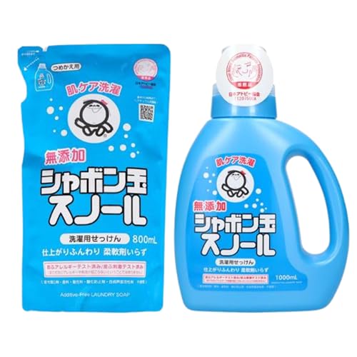 yZbgizV{ʃXm[ ߗp { 1000ml {l 800ml 2_Zbg Y ɂ₳ t̐΂ AJ ΂ ӂdグ h ɂ₳ Ԃ q  ߗރPA ߗp p