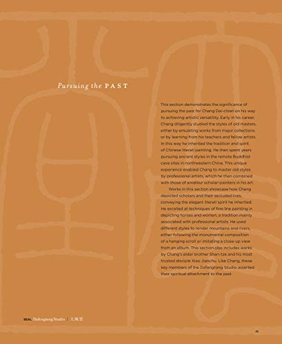 Chang Dai-Chien: Painting from Heart to Hand