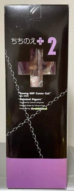 Amazon.co.jp: ちちのえ+ YOUNG HIP Cover Gal Dec 2000 : おもちゃ