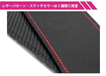 Amazon | 【axis-parts】日産 適合 フェアレディZ 型式：RZ34
