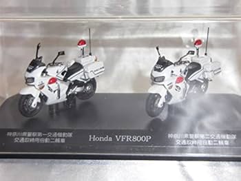 Amazon | RAI´S レイズ 1/43 ミニカー VFR800P 白バイ ミニカー 神奈川 Amazon | RAI´S レイズ 1/43 ミニカー VFR800P 白バイ ミニカー 神奈川