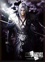 Square Enix Final Fantasy TCG Sleeve FF Dissidia Sephiroth (60)