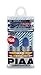 PIAA 19172 168 Xtreme White Wedge Bulb Xtreme White Wedge Bulb, (Pack of 2)