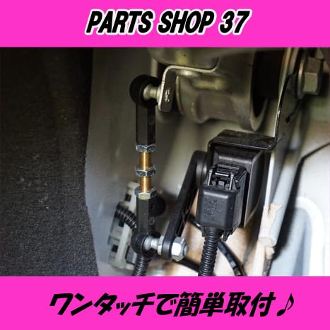 Amazon | メルセデスベンツ W218 CLS 4輪エアサス車用 ロワリング 