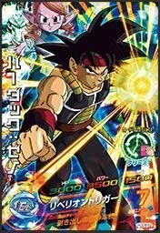 Amazon.co.jp: 【シングルカード】HGD6弾)バーダック:ゼノ/SR HGD6-62