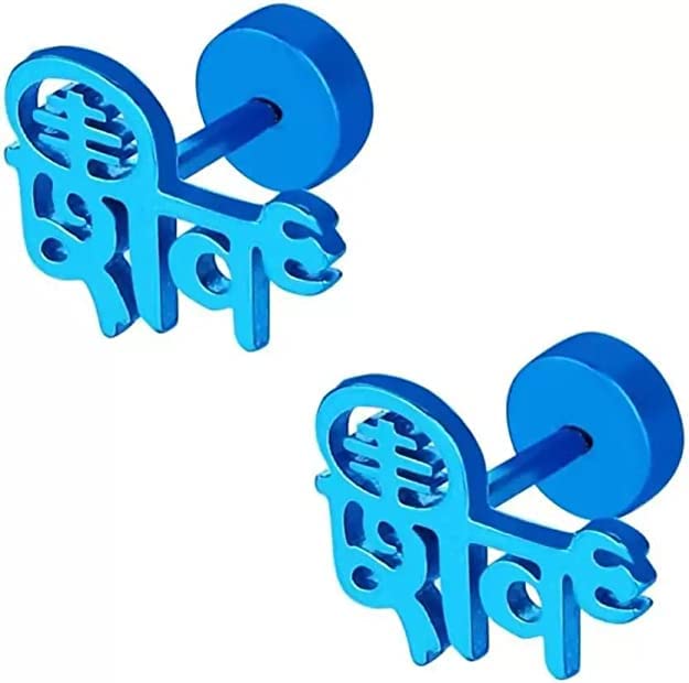 KRYSTALZ® Mens Accessory Shiv Hindi Letters Ear Stud Pair Classic Design Stainless Steel Stud Earring