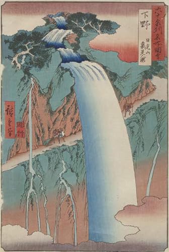 Affiche Cascade d'Urami Hiroshige pour la décoration de votre salon modern