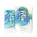 Mia del Mar 'Jellycioso' Under Eye Patches For Puffy Eyes - Seaweed Extract and Hyaluronic Acid Brightens Your Under-Eye Area While Improving Skin Elasticity. (1 Pair)