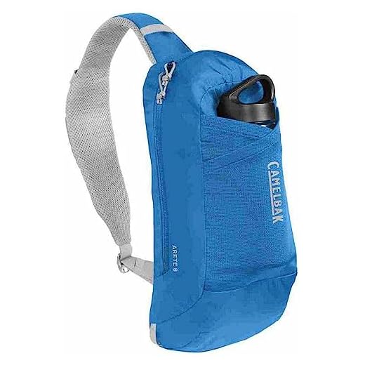 Best day sling pack to hold water bottle and umbrella CamelBak Arete Sling 8 Hike Pack