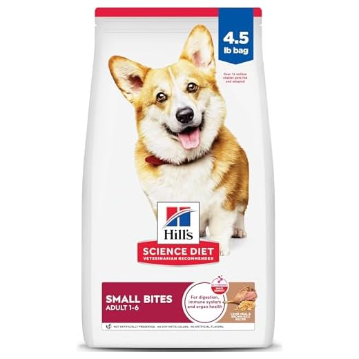 Hill's Science Diet Adult 1-6 Small Bites Dry Dog Food, Lamb Meal & Brown Rice, 4.5 lb. Bag