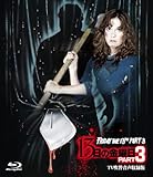 ホラー・マニアックス第15期 １３日の金曜日 PART３ -ＴＶ吹替音声収録版- [Blu-ray]