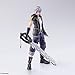 Square Enix Kingdom Hearts 3: Riku Bring Arts Action Figure