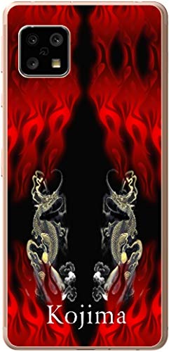 mӂnAQUOS Sense4 SH-41A SH-M15  a X}zP[X gуP[X Android ANIXZX4 ϏՌ CX[d X}zω\ őo