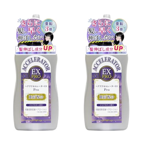 QZbg wAANZ[^[EXP 150mL 𑁂L΂ ̐i NAT{̍ wA[V z Tf (򕔊Oi) goodyspiTvt