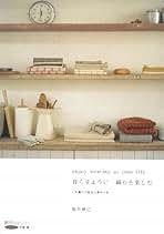 Amazon.co.jp: マリア書房: 本