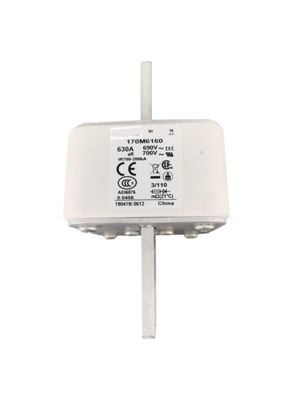 Fusible 170M6160 DC limitation de courant rapide pour armoire electrique