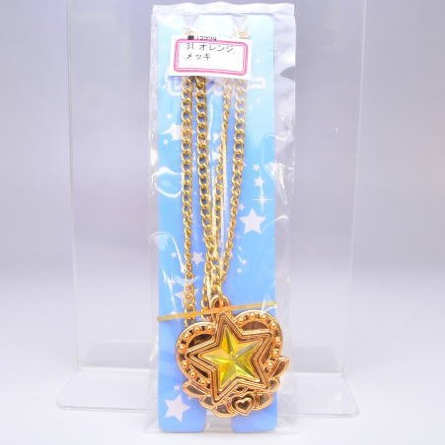 Amazon.co.jp: セボンスター2014 【31(オレンジメッキ)】(単品