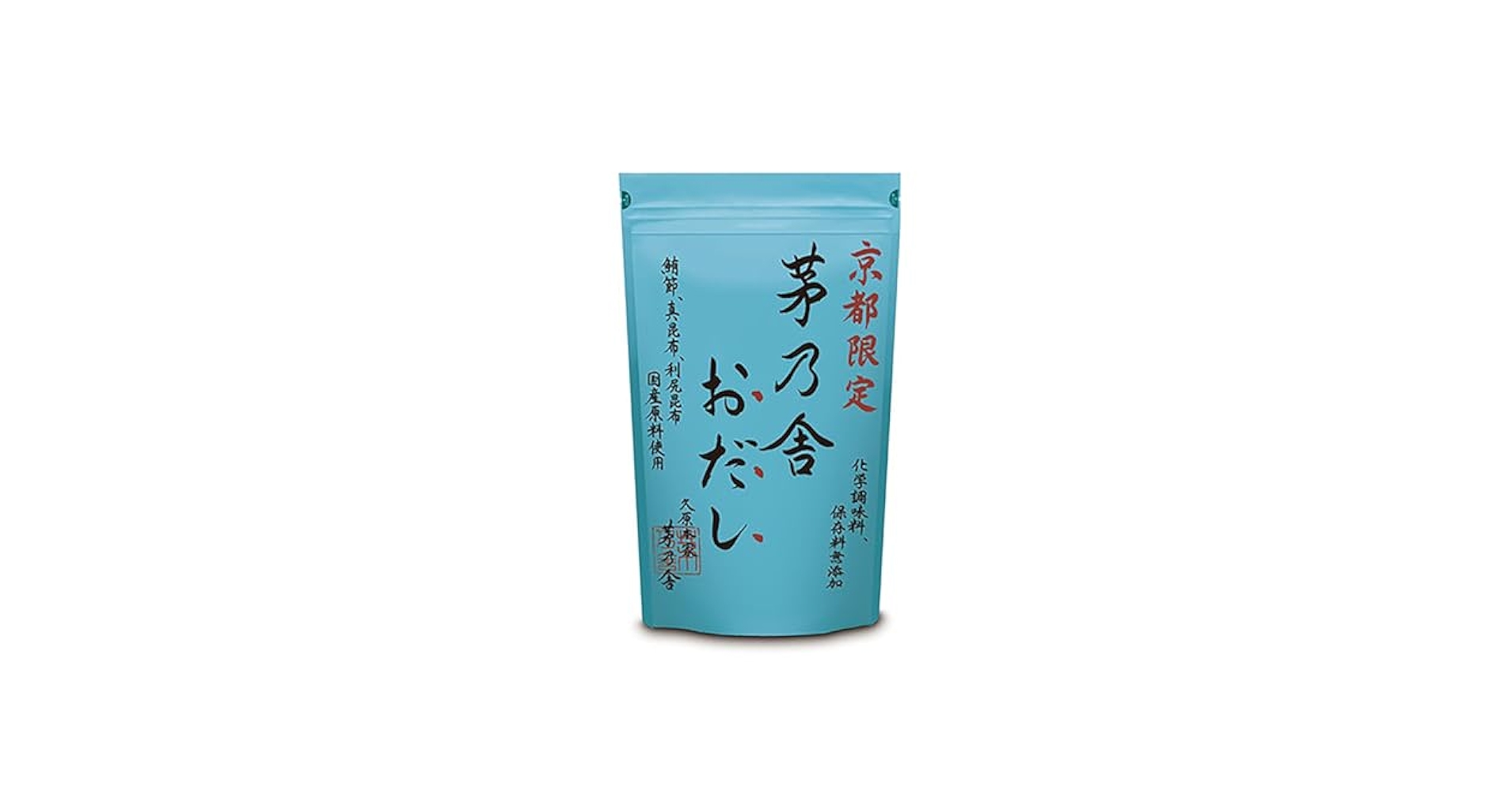 茅乃舎だし　50個 Amazon.co.jp: ギフト 茅乃舎だし ギフトセット お試し 5種類(8g