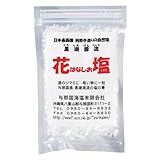 与那国島の黒潮源流塩 花塩 135g