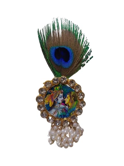 The Diva Decor - Trending Radha Krishna Brooches | Welcome Brooch Gift For Guest | Best Gift For Kirtan Path and Wedding | Mens Brooch Pin (Pack of 10) (B0D7H6YMM5) Amazon Price History, Amazon Price Tracker