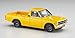Hasegawa 20641 1/24 Datsun Sunny Truck Fender Model Kit, Multi-Colour