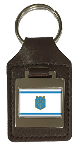 Porte-clés en cuir gravé de la Bulgarie Varna City en finition maroquinerie chic