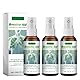 3 Pcs Lungenspray Asthmaspray Rezeptfrei Lungenreinigung Lungenreinigungsspray Lung Cleansing Spray Lungenreinigung Herbal Lung Cleansing Spray LungenunterstüTzung Reinigung Lungenspray