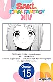 Manga UP!