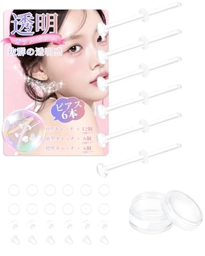 [JHIFHG] KXsAXڗȂy6_Zbg+24Lb`zKX{fB ςȂsAXAM[Ή ςȂpsAXV[NbgʂɓKĂ (14G (1.6mm)6_, 12mm)