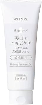 Amazon | ジェル 高保湿 ナイス＆クイック 美白とニキビケアの高保湿