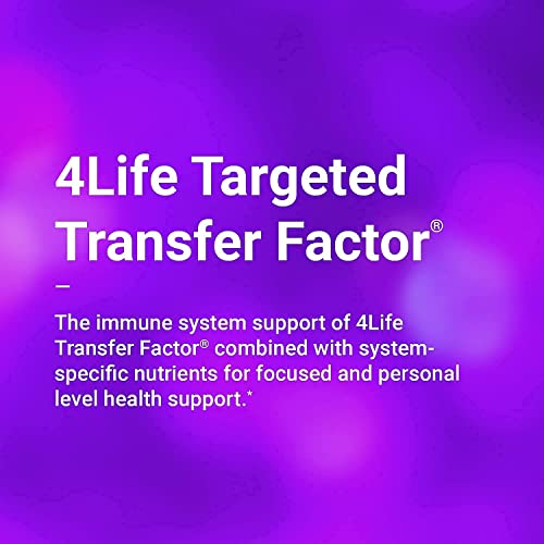 4Life Transfer Factor Cardio - Targeted Cardiovascular System Support With Ginkgo Biloba, Garlic, And Resveratrol - 120 Capsules #TOP5