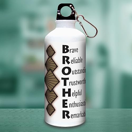 exciting Lives - Special Brother Sipper Bottle - Gift for Christmas, Christmas Day, Birthday, Anniversary, Gift for Brother, Bro, Bhai, Bhaiya, Sibling - White Metal - 600ml