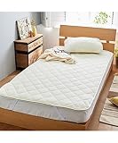 [ニッセン] 寝具 綿１００％タオル地敷パッド アイボリー セミダブル