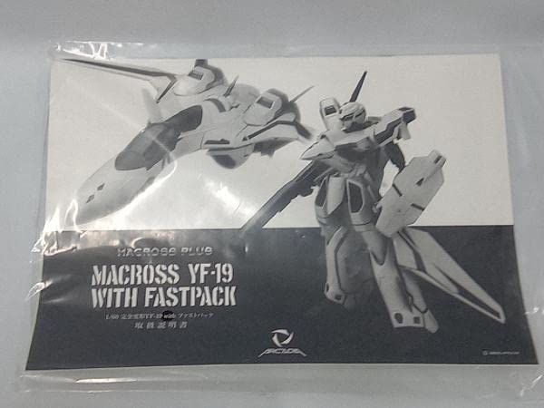 アルカディア　yf-19 Amazon.co.jp: アルカディア マクロスプラス 完全変形 1/60 YF