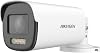 Hikvision - DS-2CE19DF8T-AZE (2.8-12 mm) - Caméra Tube 2 MP - Varifocale motorisée - IR 40 m
