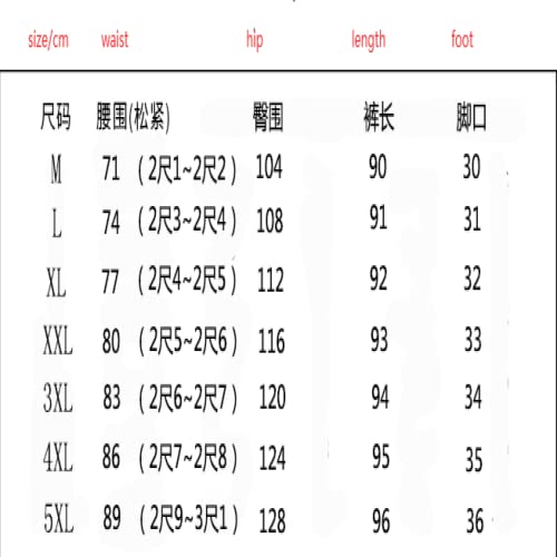 Zomer heren casual broek Modieus en comfortabel Dagelijkse eenvoudige trend All-match outdoor woon-werkverkeer Hoge taille broek met trekkoord - Afbeelding 3