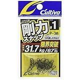 オーナー(OWNER) P-38 剛力スナップ #1