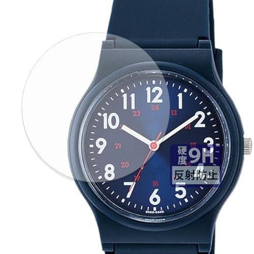 FILMEXT �t�B���� CITIZEN �V�`�Y�� Q��Q VS04-002 �p �ی�t�B���� �K���X�t�B���� (�ɔ� �t�@�C�o�[) ���˒ጸ ���{��