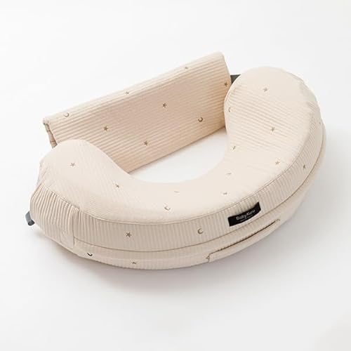 【正規品】Baby KuruR 授乳クッション 助産師監修 へたらない ナーシングピロー 授乳 クッション ウレタンフォーム アイボリー イブル 洗濯可能 授乳まくら 洗える カバー 妊婦 授乳 出産準備 ベビー 赤ちゃん