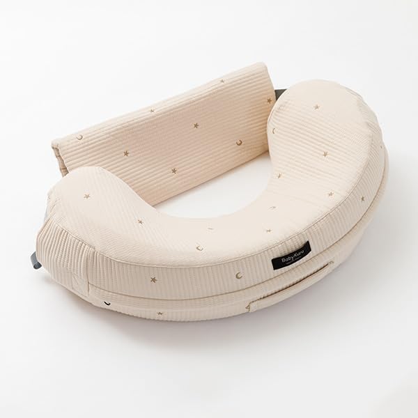 Amazon.co.jp: 【正規品】BABYKURU® 授乳クッション 助産師監修 へたら 