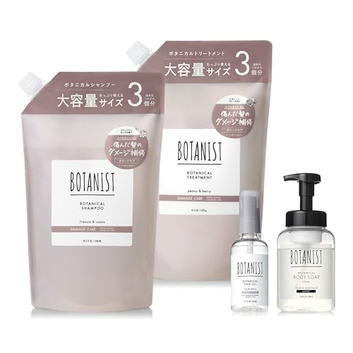 BOTANIST {^jXg Vv[ g[gg Zbg e lߑւ A {fB\[v wAIC _[WPA