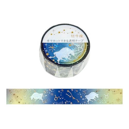 Amazon.co.jp: クローズピン 12星座透明マスキングテープ 20mm幅