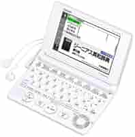 CASIO電子辞書 XD-SC4300 | XD-SC / SF / SK / SP / ST / SU / SW | 電子辞書